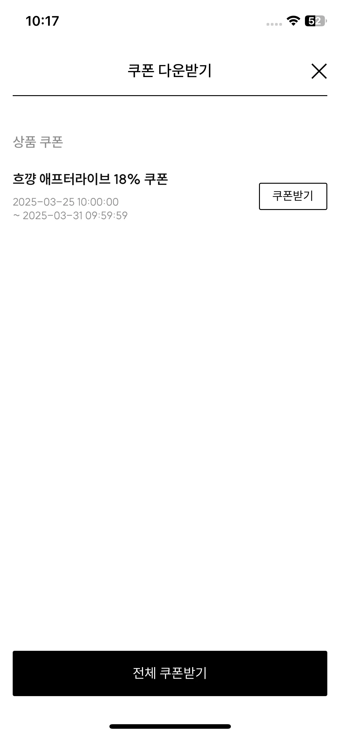 Test Image 3